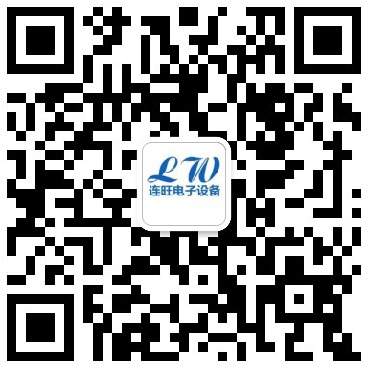 微信公眾號(hào)